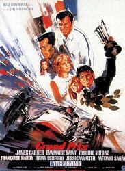 Grand Prix - Thriller de John Frankenheimer (1966)