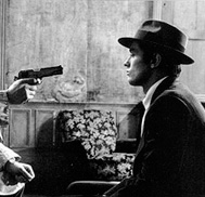 Le Samouraï